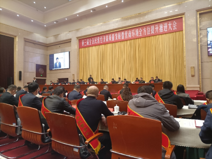 争先创优，宁夏体育333获评“宁夏优秀民营企业”称号