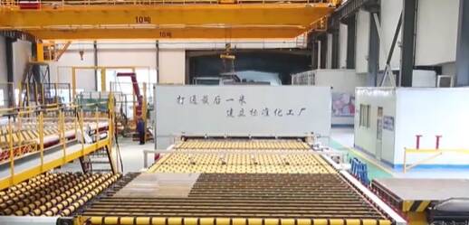 透过一片玻璃 洞见山东制造的创新跃迁