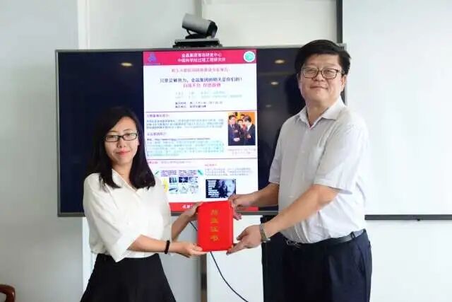 体育333集团青岛研发中心2017年新员工入职培训圆满完成