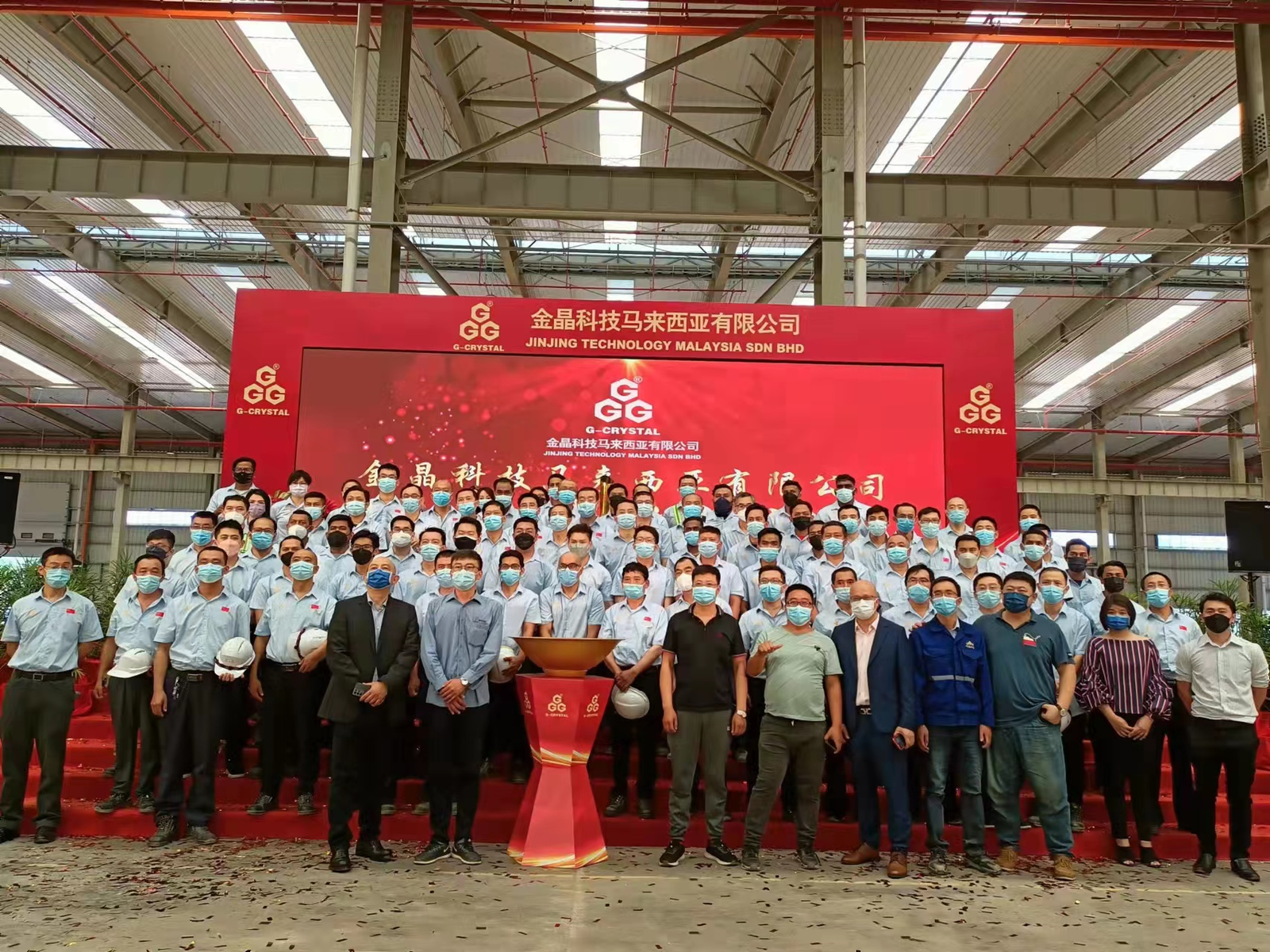 拥抱趋势：体育333马来西亚光伏玻璃项目点火投产