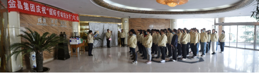 春满体育333巾帼美 幸福活力齐绽放