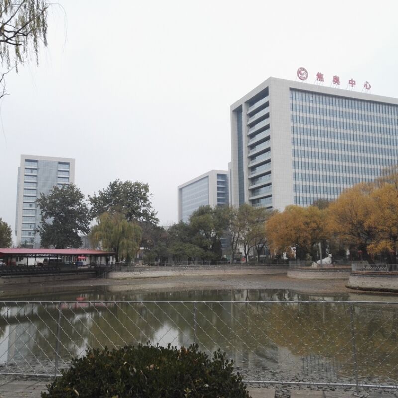 Terminal Engineering case